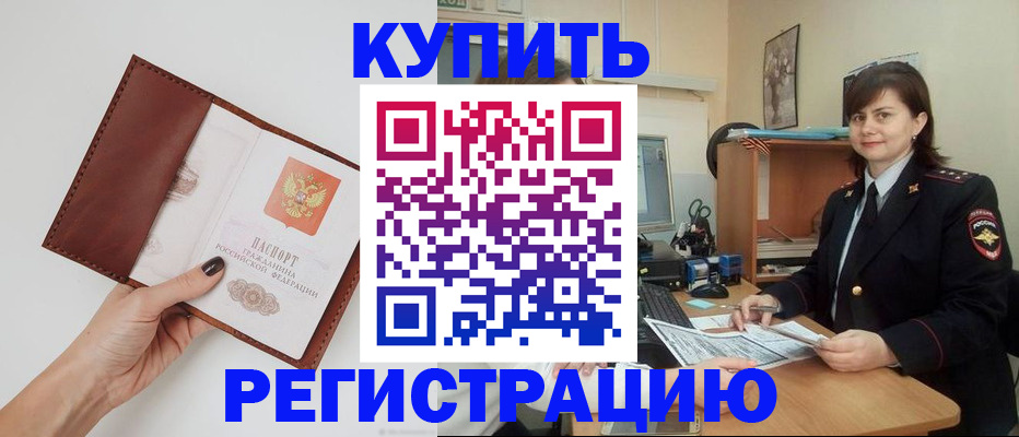 форма 3 в Сарапуле